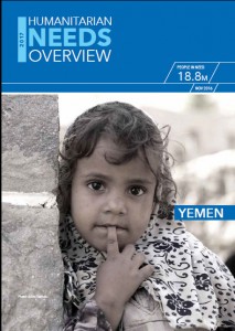 Yemen 2017 Humanitarian Needs Overview. Credit: Fragkiska Megaloudi / OCHA