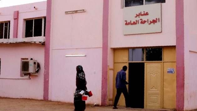The AlShab public hospital in Khartoum, Sudan. Abortion is only legal in Sudan under very specific circumstances. As a result a number of women continue to access unsafe abortions. Courtesy: Abdelgadir Bashir